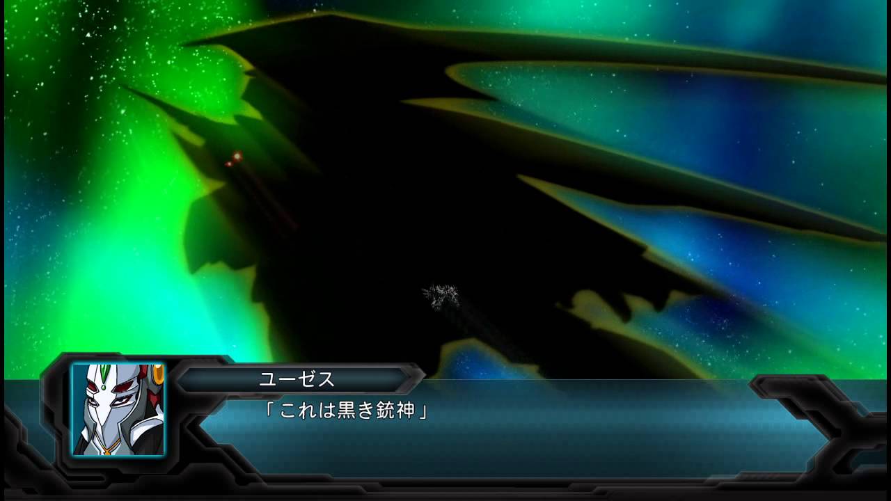 SRW OG 2nd アダマトロン All Attacks