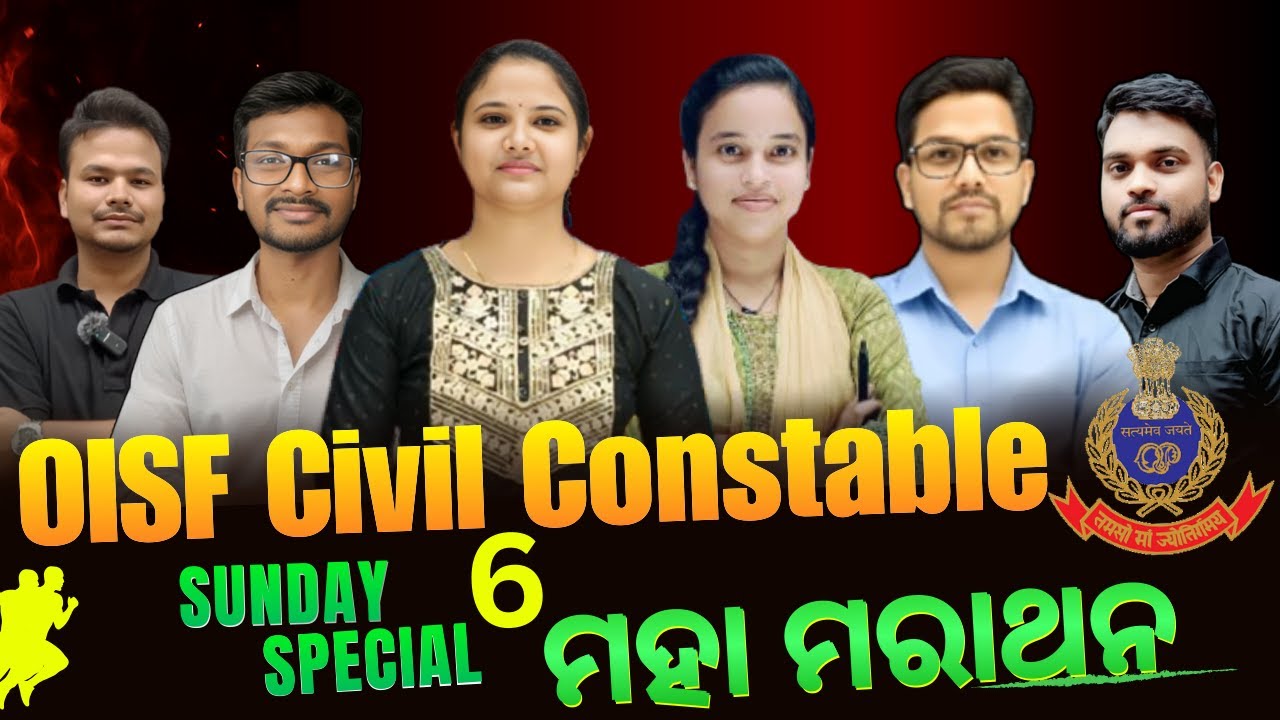 OISF || CIVIL CONSTABLE 4200+ || Full Mock MARATHON 6 | Non-Stop Practice Class | Odisha Police 2025