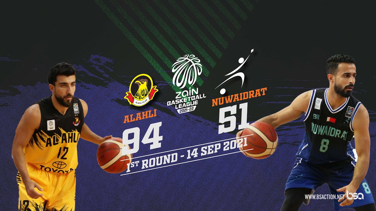 Al Ahli vs Nuwaidrat | 2021-22 Zain Basketball League | GW1