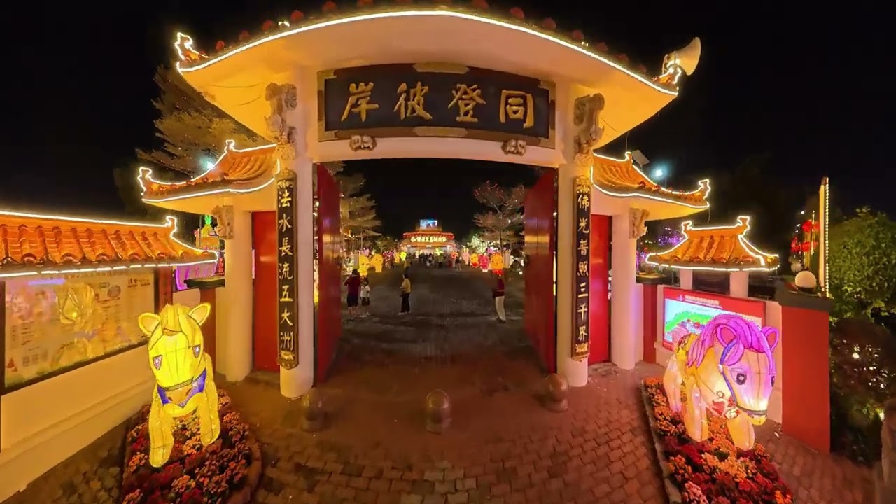 发现一处宝藏打卡点，夜色温柔，灯火辉煌。愿生活如这灯火一般，永远灿烂。#灯光秀 #夜景摄影 #浪漫生活 #周末好去处 #氛围感