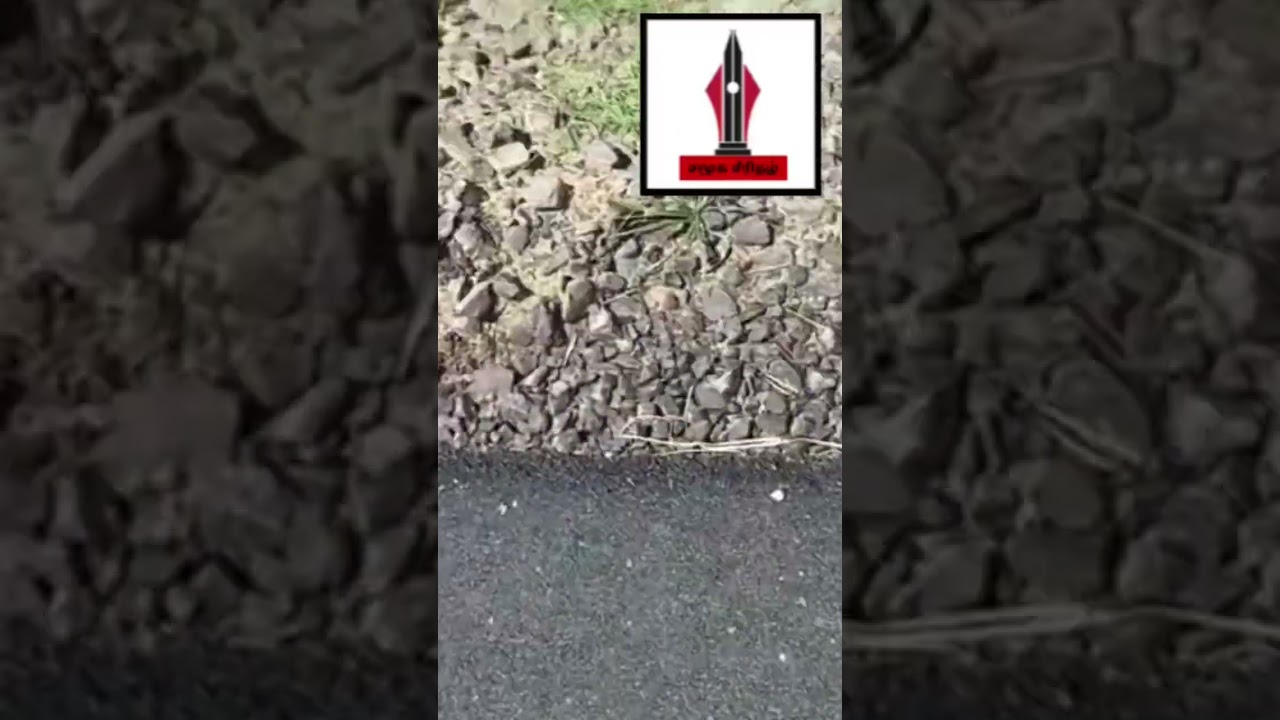 New road collapses in just one month! &ndash; Quality work? A sloppy job? Public money wasted