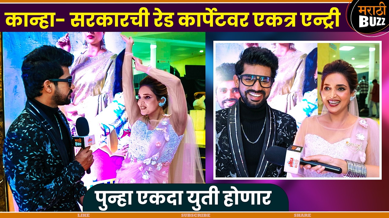 जिंकण्यासाठी सरकारचे प्रयत्न | Rupali Bhosale, Chetan Wadnere | Star Pravah | Lapandaav TV Serial