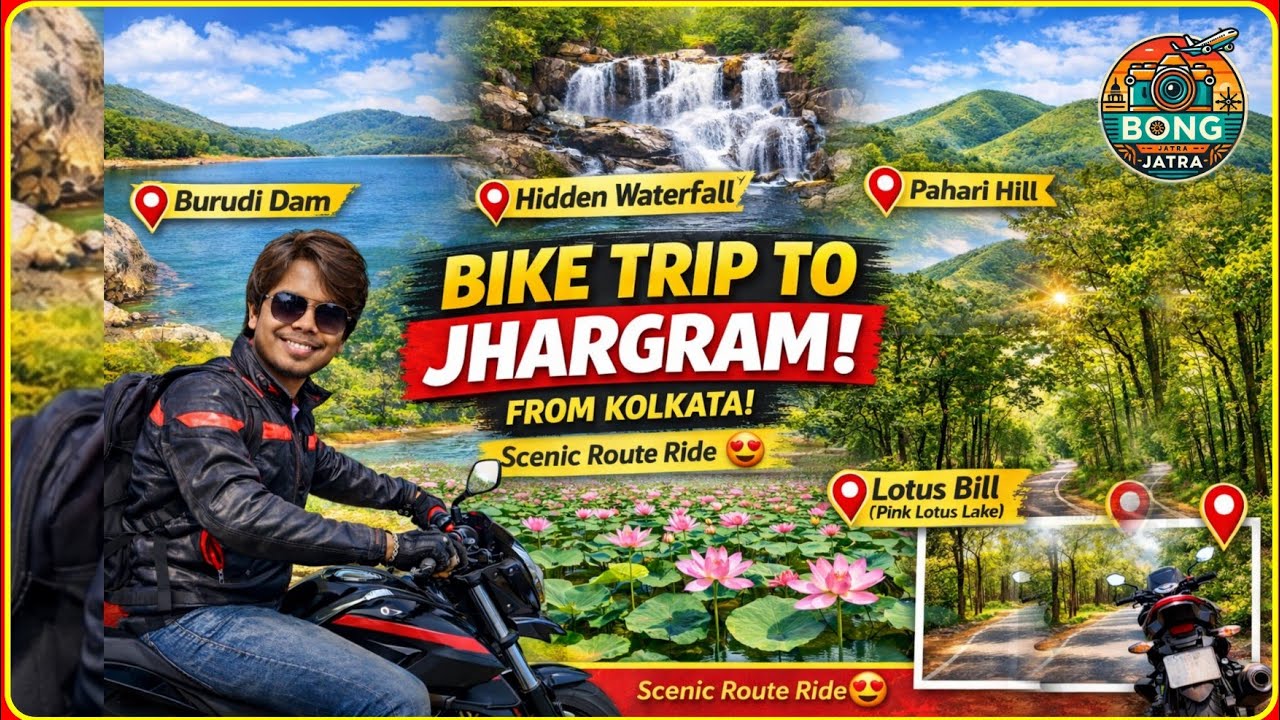 Jhargram and Kankrajhore Tour experience by Bike | বন্ধুরা ও ঝাড়গ্রাম | Scenic beauty of Roads