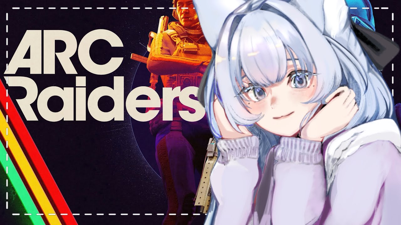 【ARCRaiders】凄腕なれた！！グレ工場