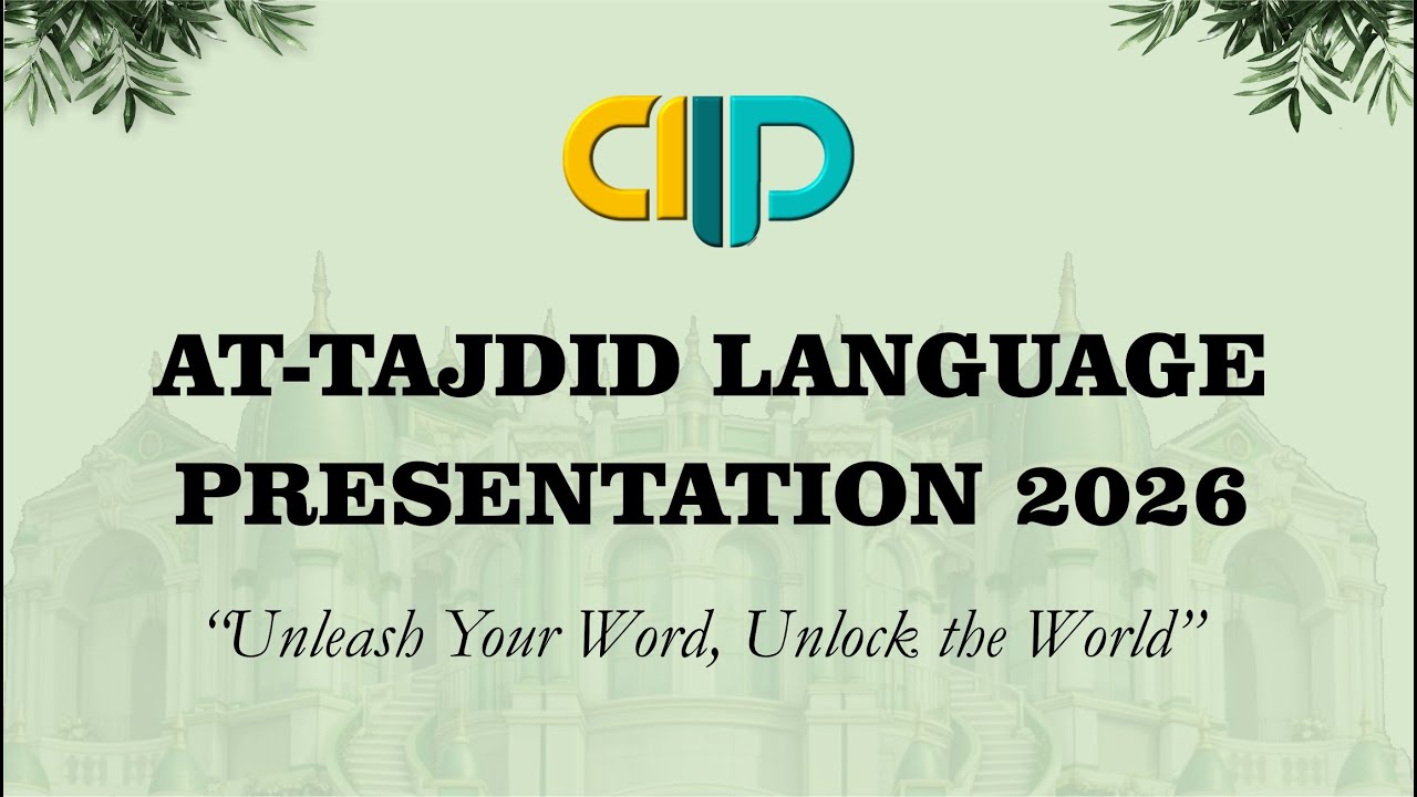 At-Tajdid Language Presentation 2026