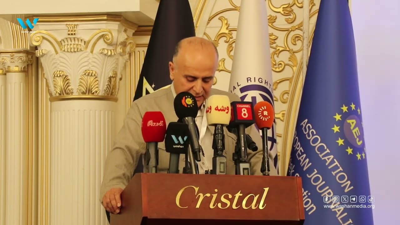 ٨ی مارس هەولێر