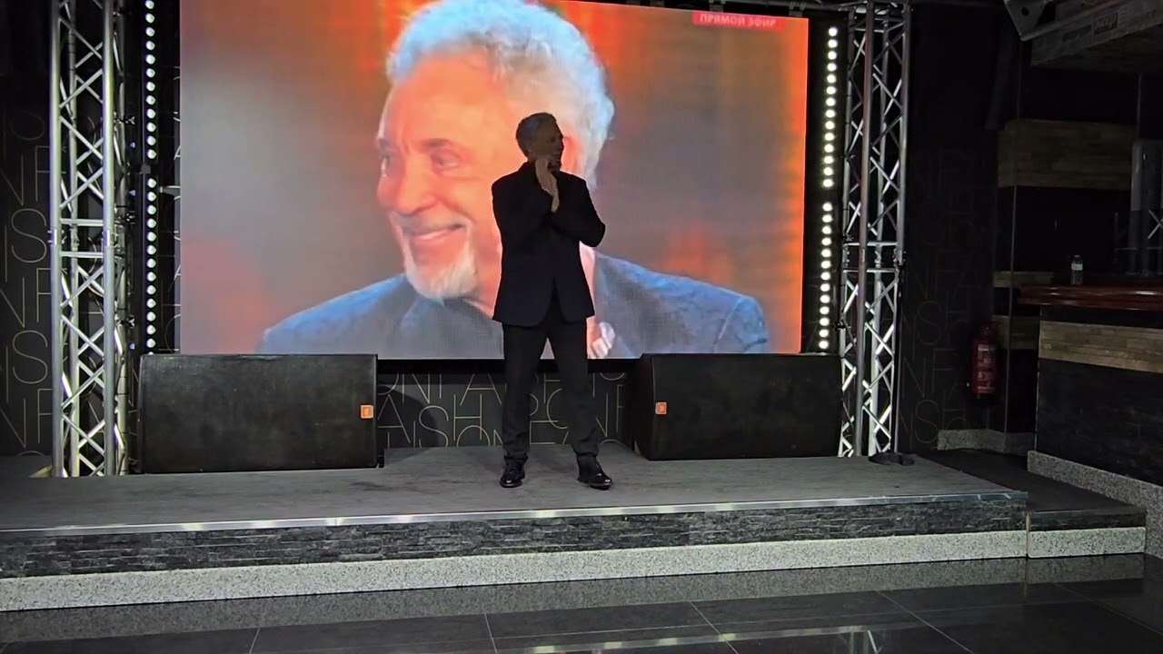 Benidorm Tom, Tom Jones Tribute,   You Can Leave You Hat On