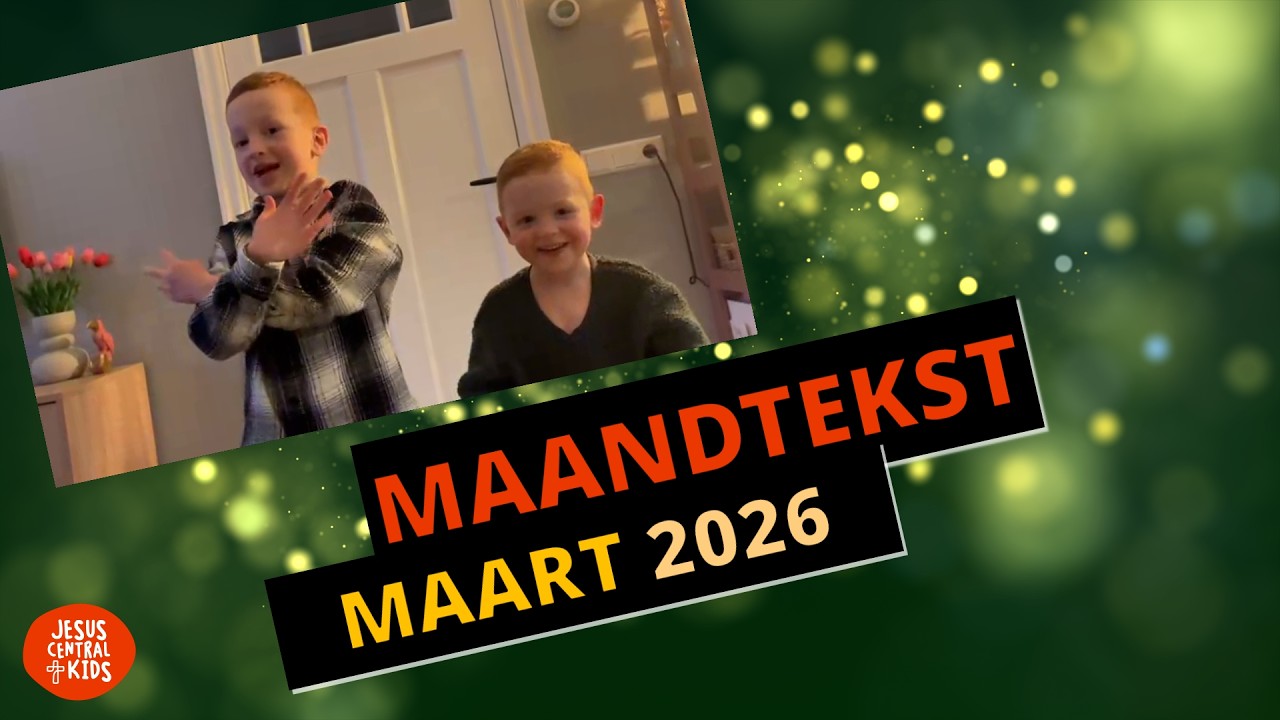 Maandtekst onderbouw   maart 2026
