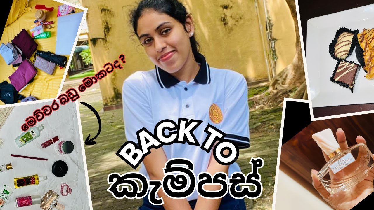 Back To Campus | දවස් ගානකට පස්සේ කැම්පස් ගියා | Uni Vlog In Kalaniya | Hostel Essentials