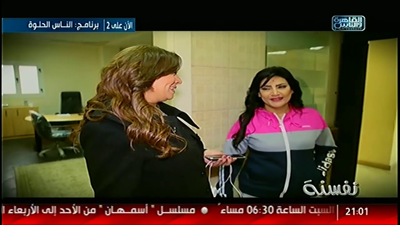 نفسنة | أخيرا .. #عودة_بدرية !