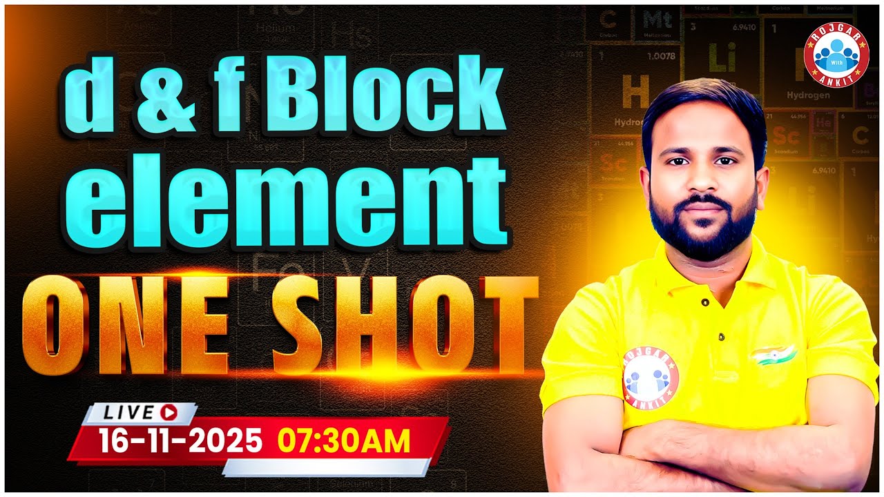 d & f Block Elements One Shot | Class 12 Chemistry | Complete Revision for Board Exam 2026 | RWA