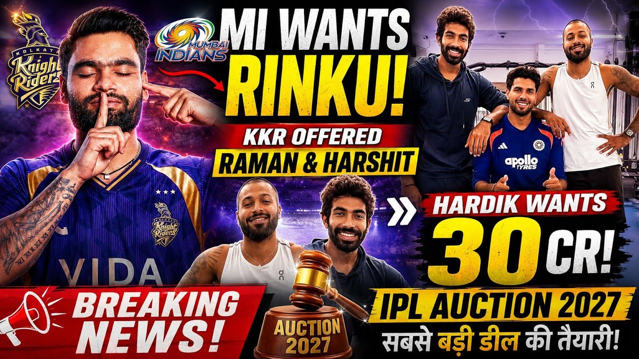 IPL 2027: MI, KKR, Hardik New Trade offer & demand | Ami KKR Hai Taiyaar