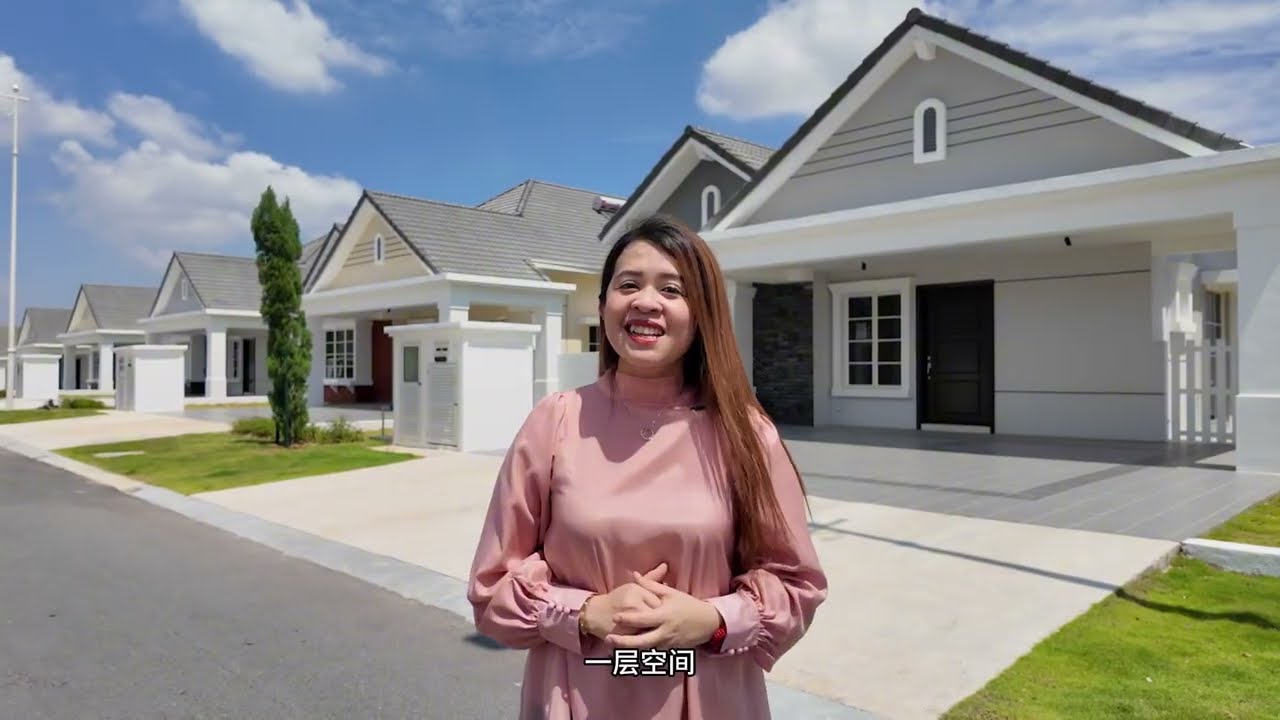 Queensville单层独立式洋房登场🎩