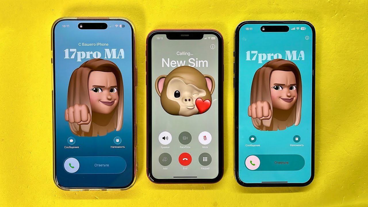 Three incoming Call iPhone 11, iPhone 14Pro Max vs iPhone 17Pro Max