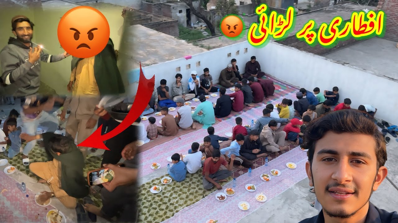 Iftari Par Larai Ho Gaya😡27 Ramzan Mubarak🤲Iftari Done 👍/koki pendu/Zohaib pendu/Hamza sidhu 