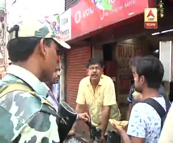 central forces route march in Jadavpur