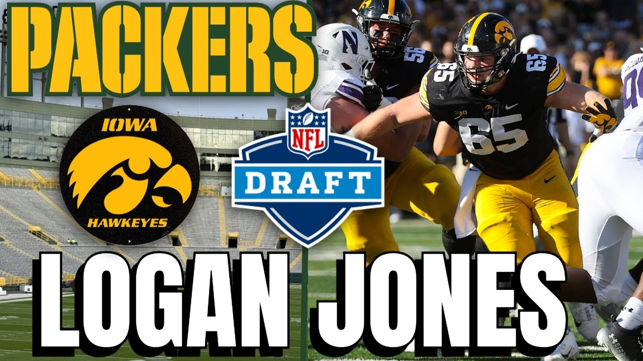 NFL DRAFT PROSPECT HIGHLIGHT! Iowa Hawkeye Logan Jones FULL Scouting Report!