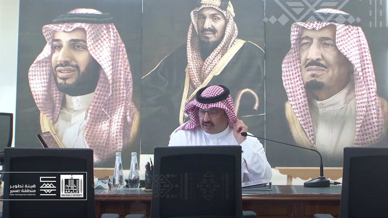 المدينة الجامعية