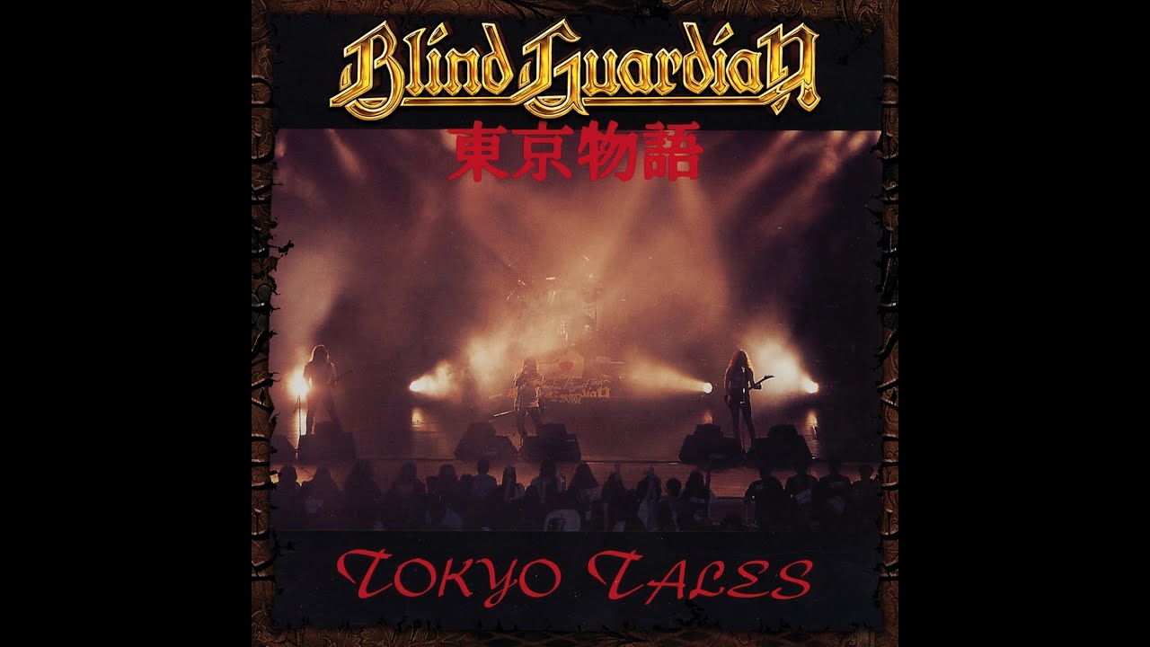 Blind Guardian - Tokyo Tales [Full Live Album]