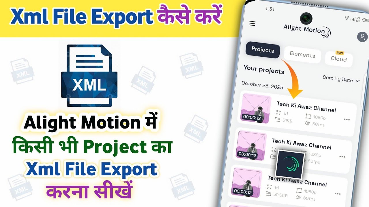 Xml File Export Kaise Kare Alight Motion | How To Export Xml File In Alight Motion | Xml File Export
