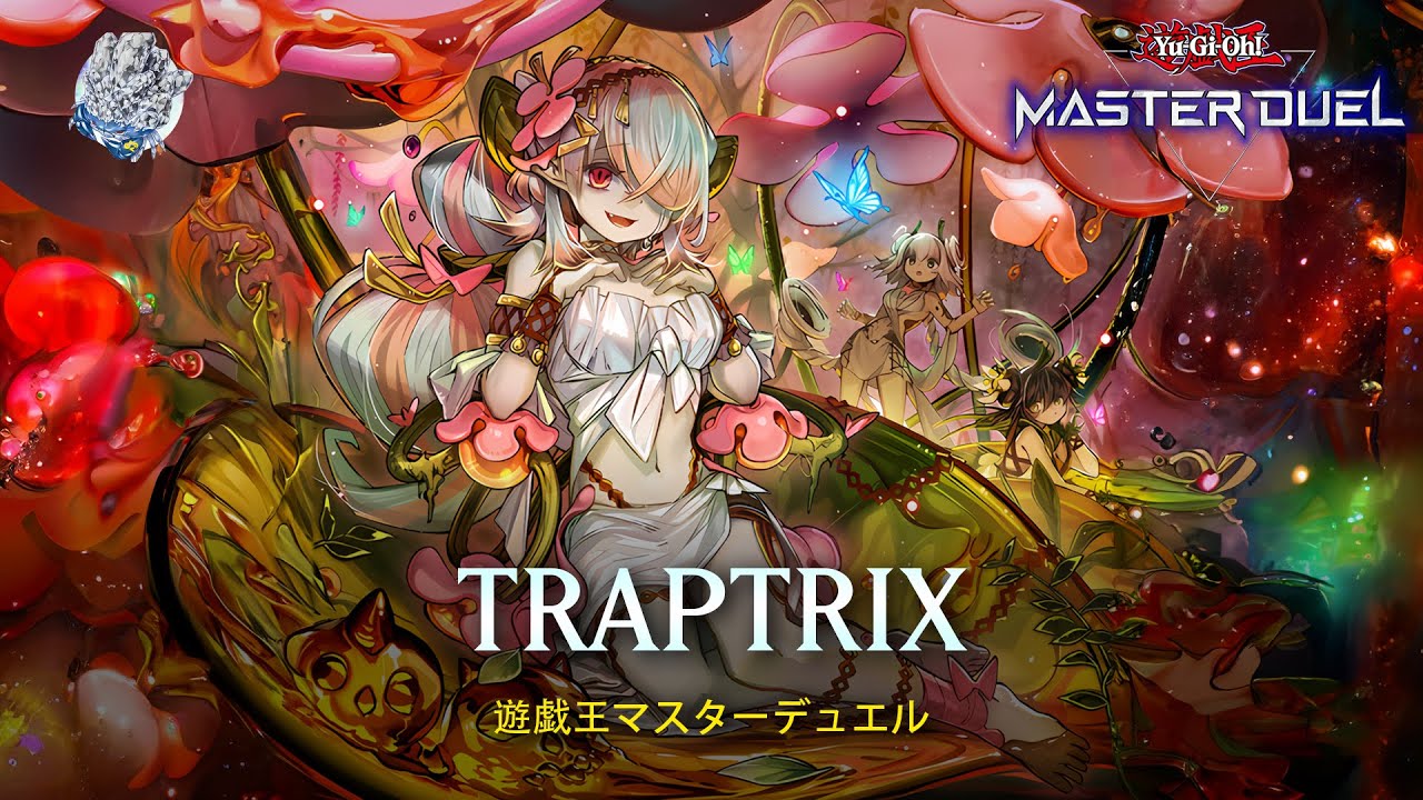 Traptrix - Traptrix Pinguicula / Ranked Gameplay [Yu-Gi-Oh! Master Duel]