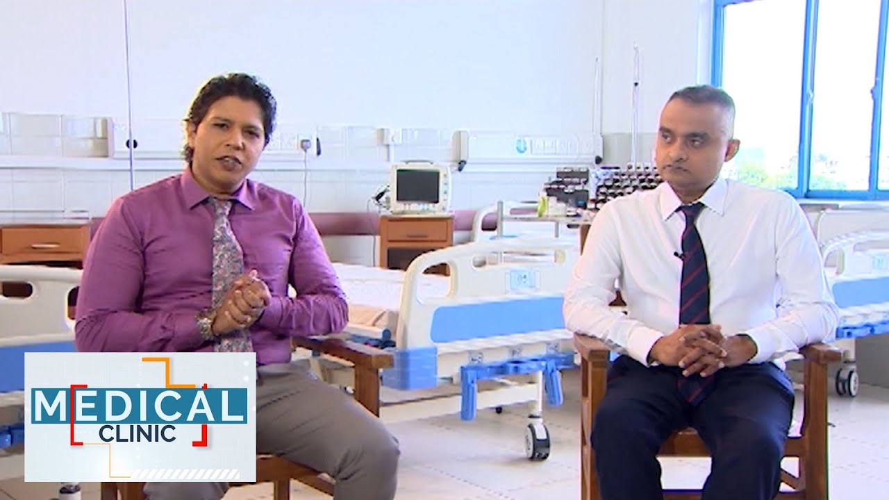 Medical Clinic - Dr.Nalaka Gunawansha  (2021-07-22) | ITN