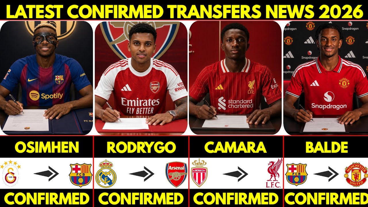 🚨ТОП ПОДТВЕРЖДЕННЫХ ТРАНСФЕРОВ ЛЕТА 2026|OSIMHEN 🤯RODRYGO 😲CAMARA 🤑BALDE 🔥