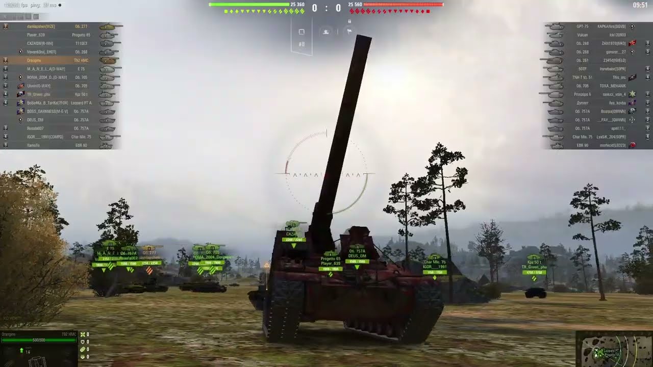 Первая медаль 