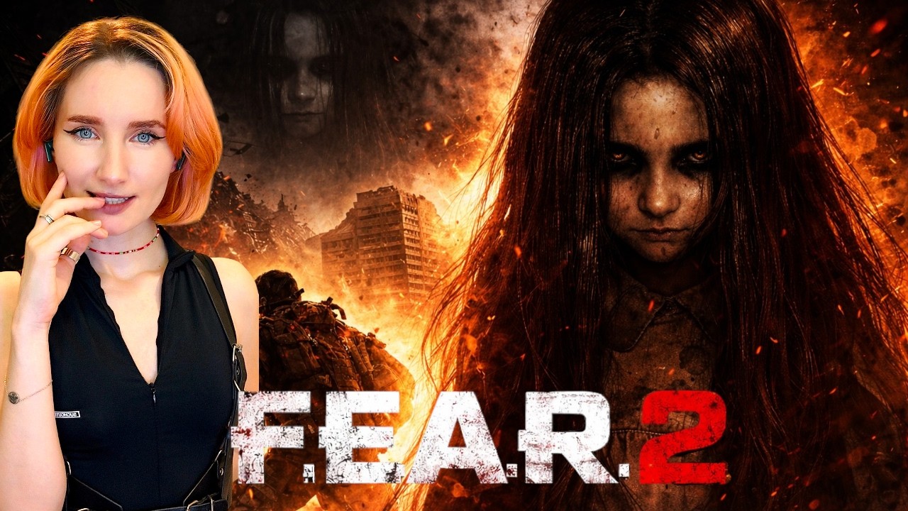 ШЁПОТЫ В ТЕМНОТЕ! F.E.A.R. 2 ВПЕРВЫЕ #1