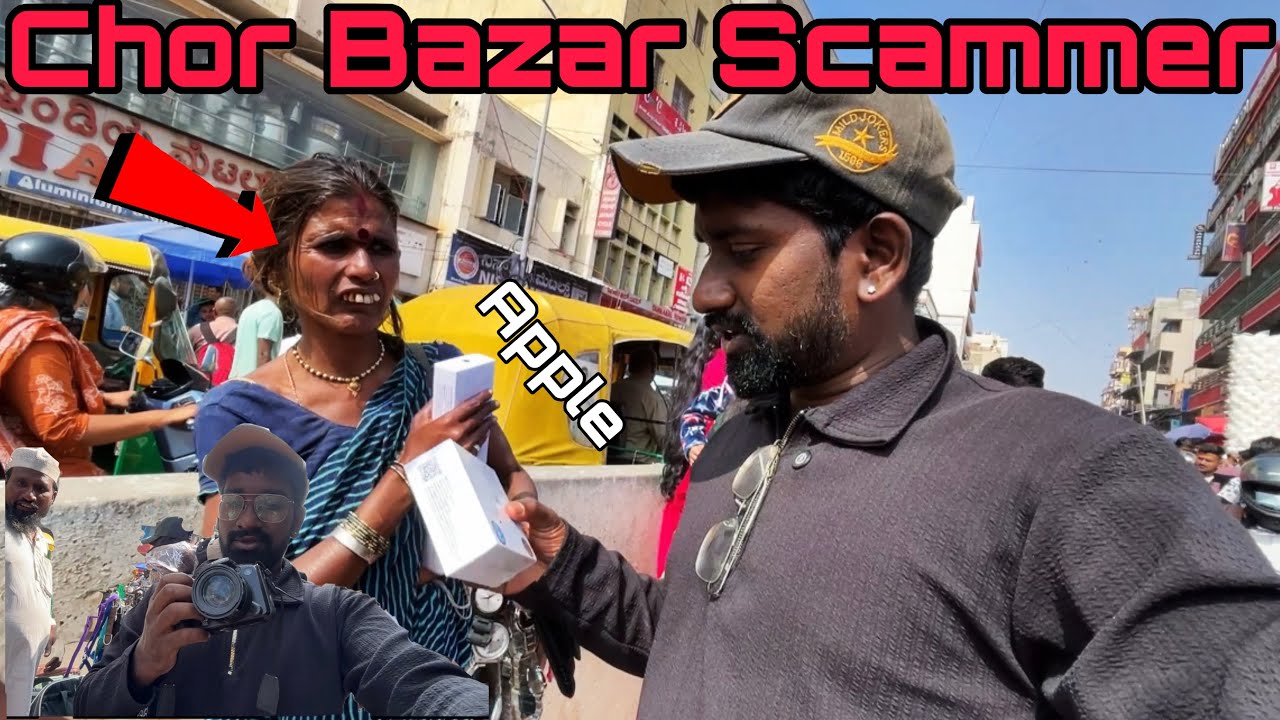 Bangalore Sunday Bazar | or ಓಡಿಯಾಕ್ ಬರ್ತಿದಾರೆ ರೌಡಿಗಳ ಮಾರ್ಕೆಟ್ ಆ? 😭Chor Bazar Bangalore 