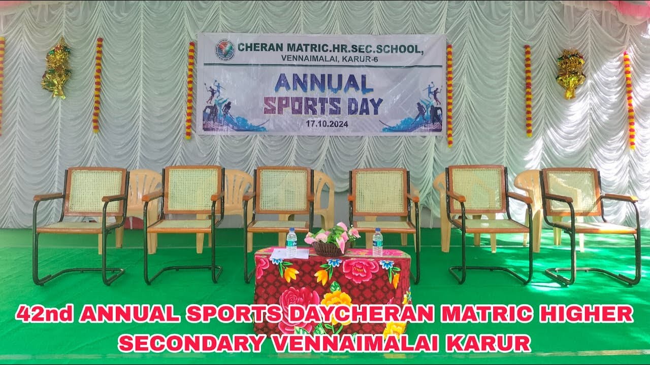 PART-4,42nd Annual Sports day function 2024 Cheran Matric Higher Secondary School  Vennaimalai Karur
