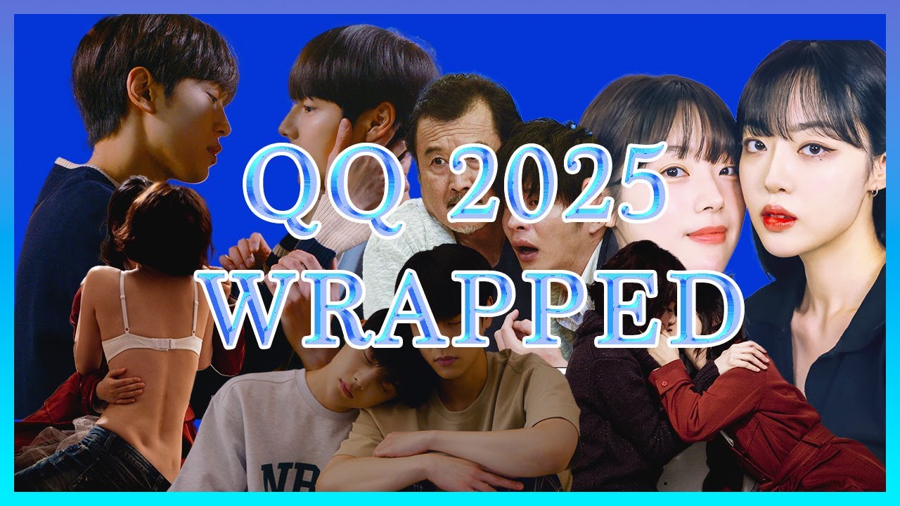 ENG SUB MULTI [Special Clip] QQ 2025 WRAPPED | Ossan's Love
