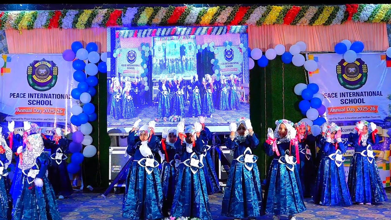 Annual Day| Nasheed 