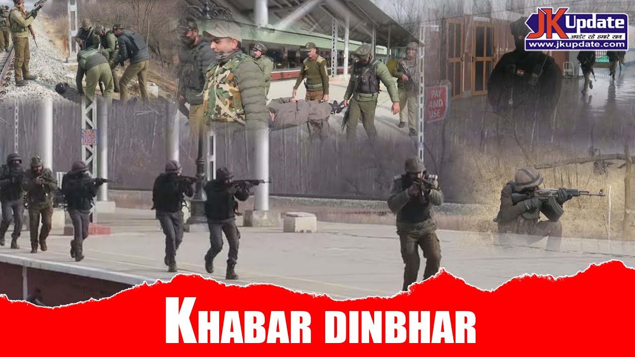 Top news of Jammu Kashmir Khabar Dinbhar 21 JAN 2026