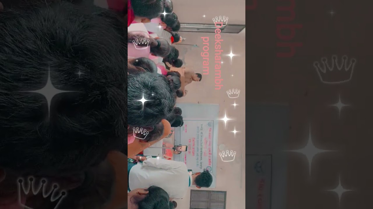 deeksharambh program dr Shyama Prasad Mukherjee #college #shorts #india