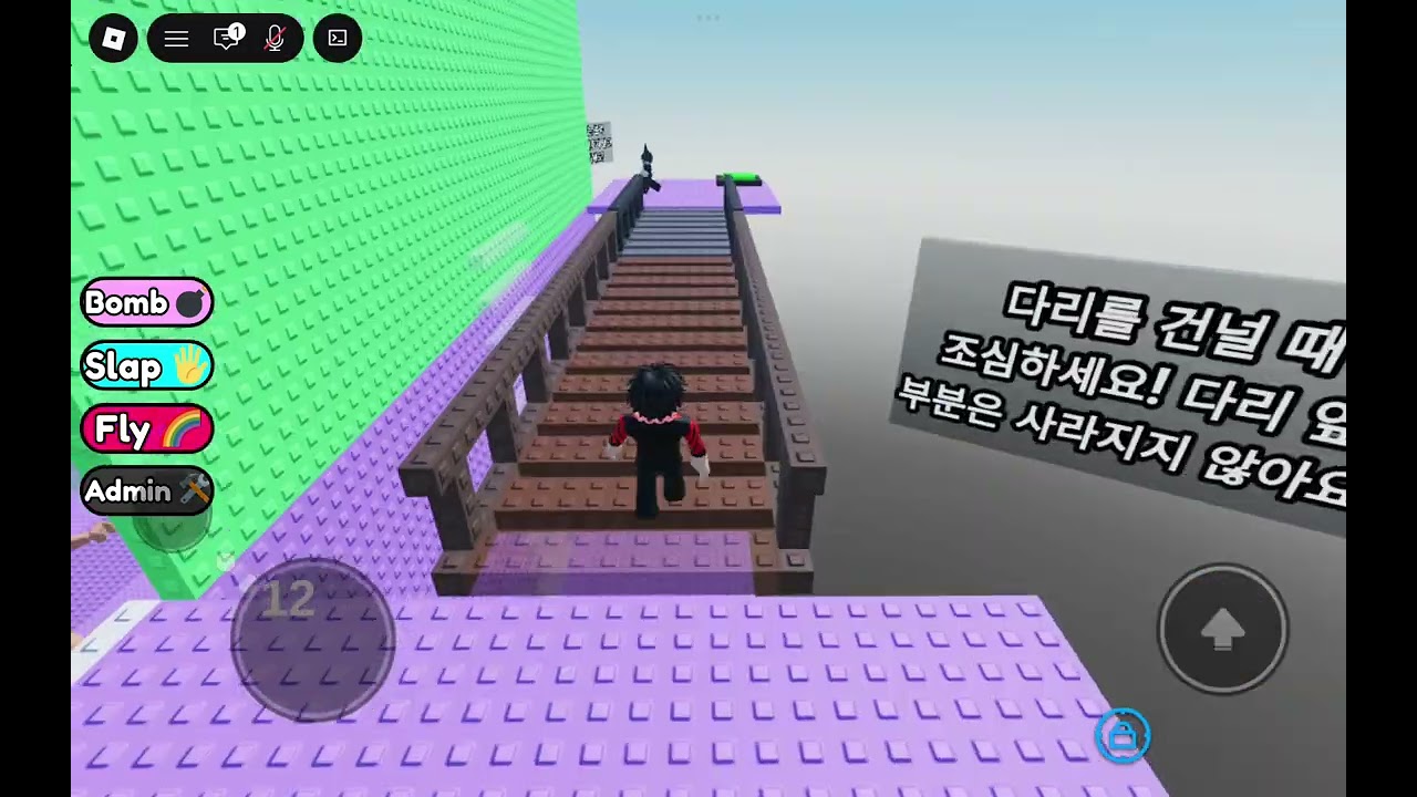 Я походив башня бомботрол у роблоксі 