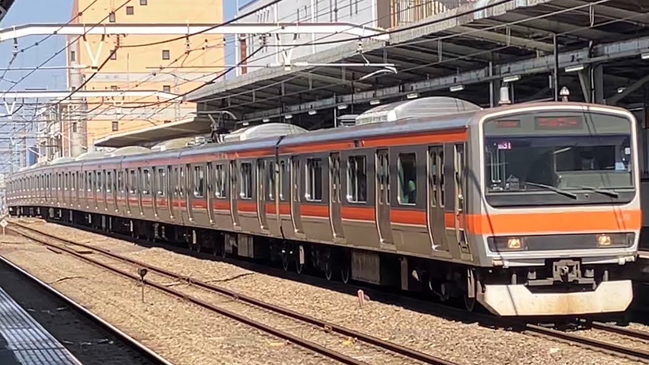 JR東日本E231系0番台MU31編成　各駅停車府中本町行きが西国分寺駅に到着