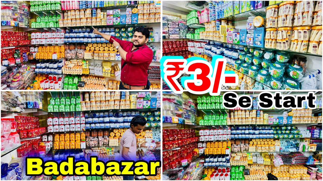 Badabazar City Centre Wholesale Market winter Collection Kolkata wholesaler