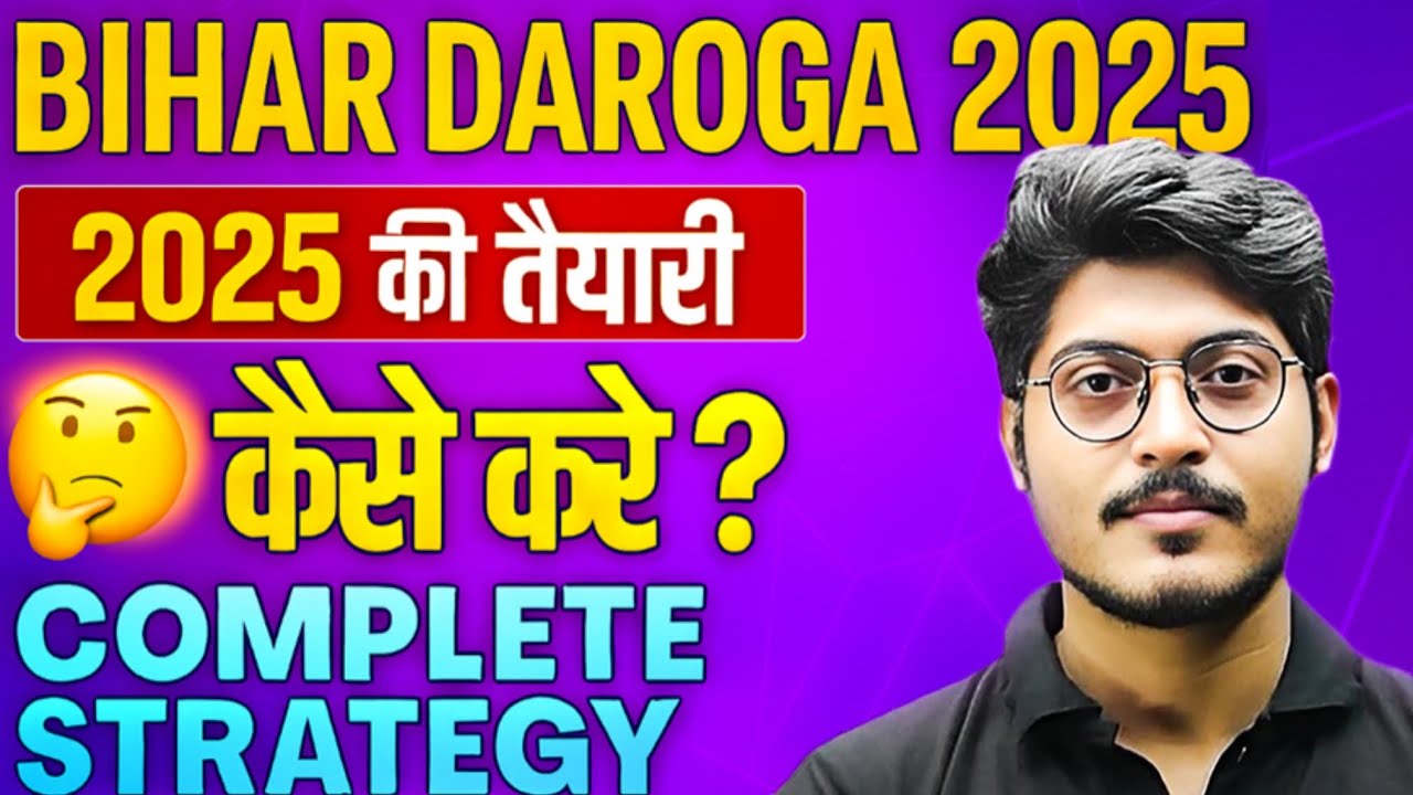 Bihar Daroga Vacancy 2025 | 1799 SI Posts | Bihar Police Sub Inspector Bharti Full Details #biharsi 
