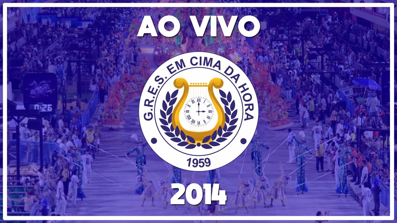 Em Cima da Hora 2014 | Os Sertões | Samba gravado no desfile oficial - Áudio ao vivo