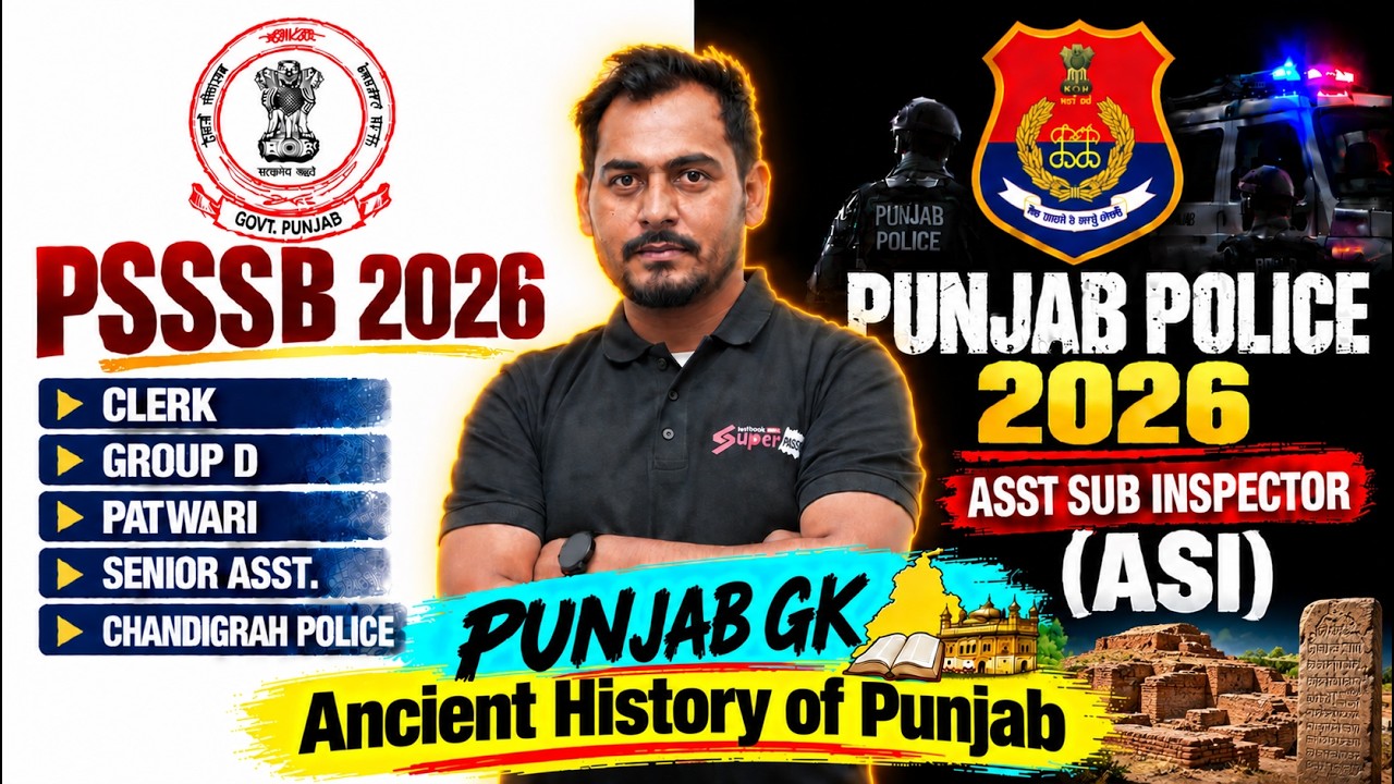 PSSSB All Exams | Ancient History Of Punjab | Punjab Police ASI Punjab GK Class | by Jassi Sir