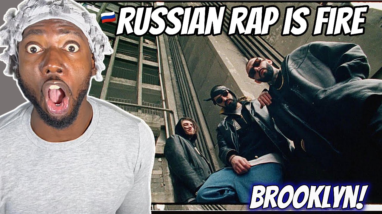 RUSSIAN RAP IS DOPE🔥!!! Miyagi & Andy Panda feat. TumaniYO - Brooklyn⎢REACTION!!