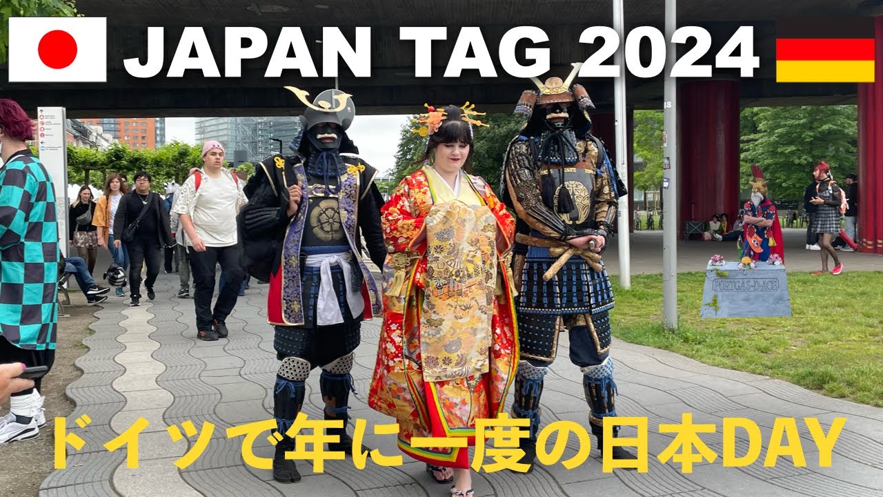 Japan Tag 2024 in Düsseldorf, Germany!