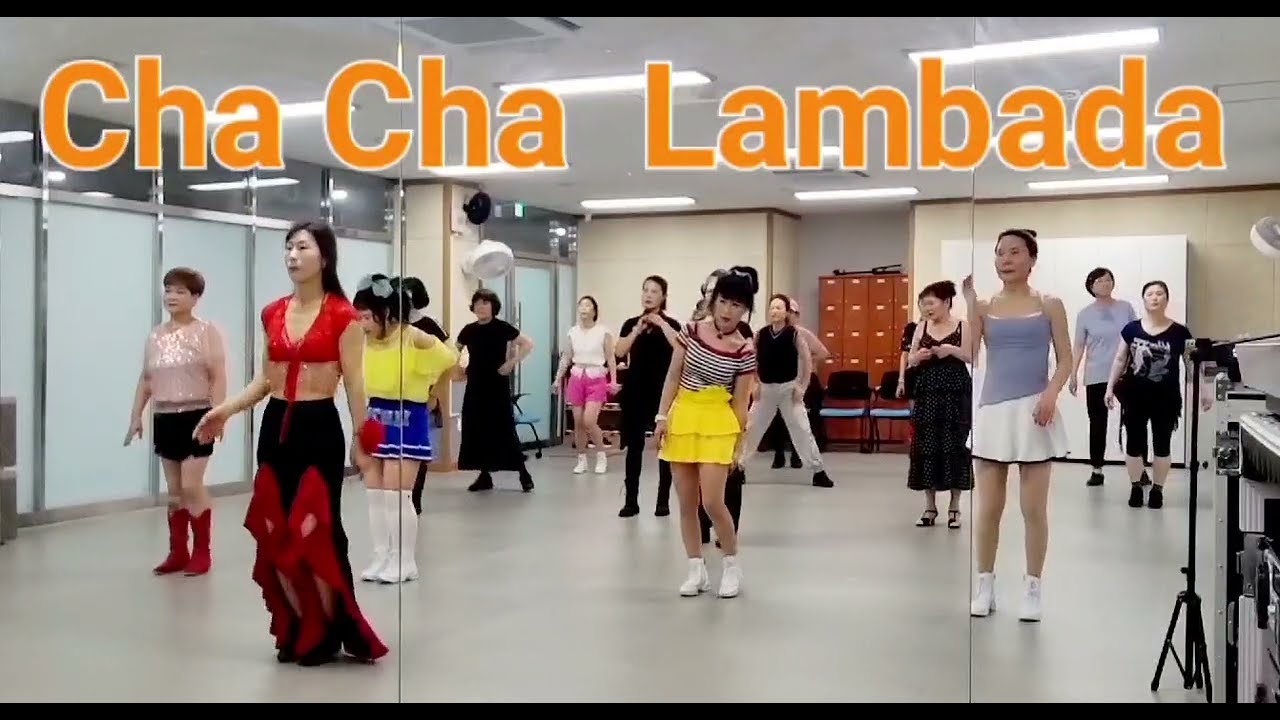 ChaChaLambada Linedance / 차차람바다 라인댄스 🔸️광영라인댄스 광양라인댄스 광양주민자치센터