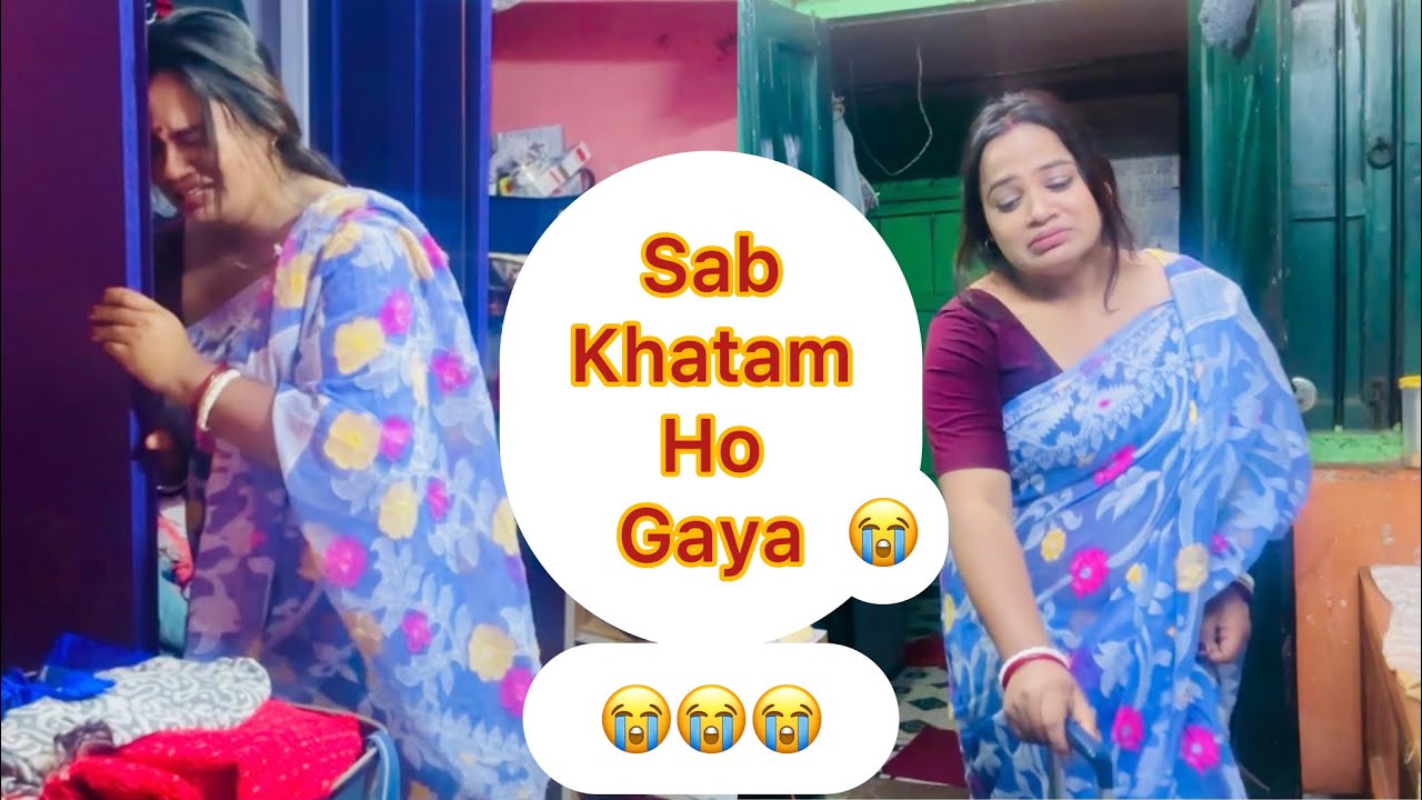 mujhe ghar Se Nikal Diya😭😭