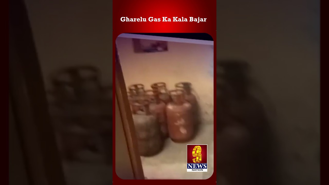 Illegal Gas Refilling P 1 #viral #shorts #ytshortsindia #share #karnataka #topnews #news