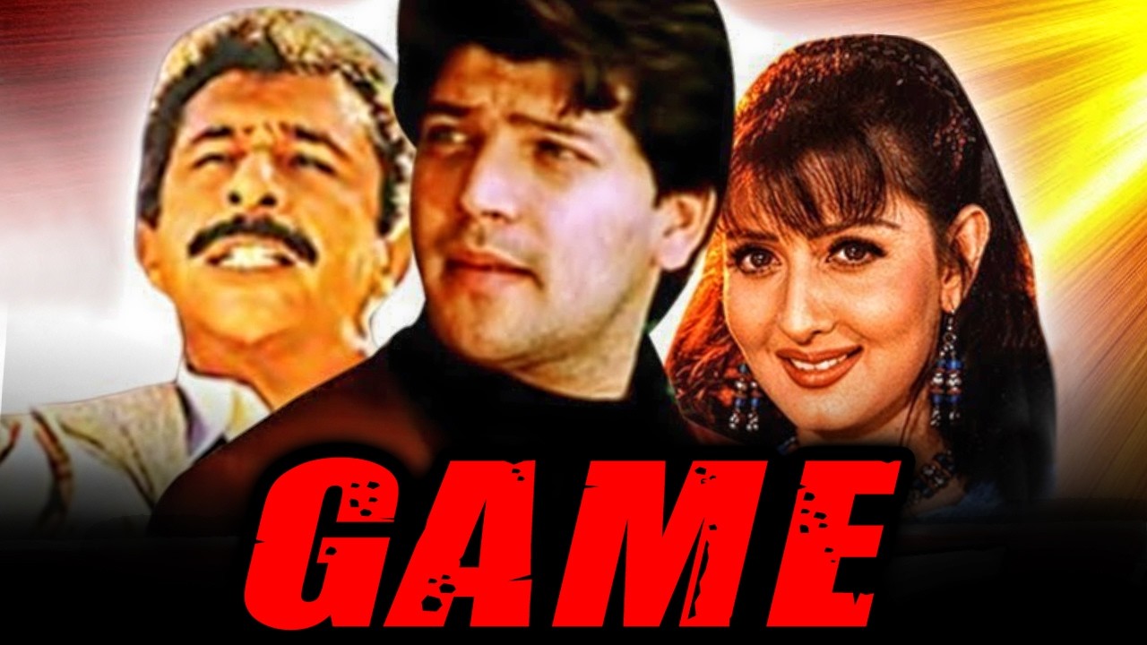 Game - Bollywood Superhit Crime Action Drama Movie | Naseeruddin Shah, Aditya Pancholi
