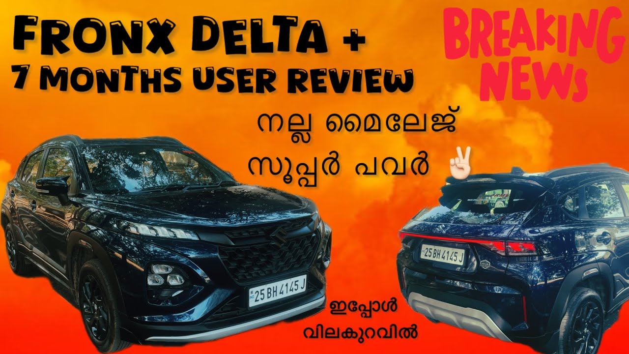 Fronx Delta+ User Malayalam Review ✌🏻 #viral #reachmorepeople #trending 