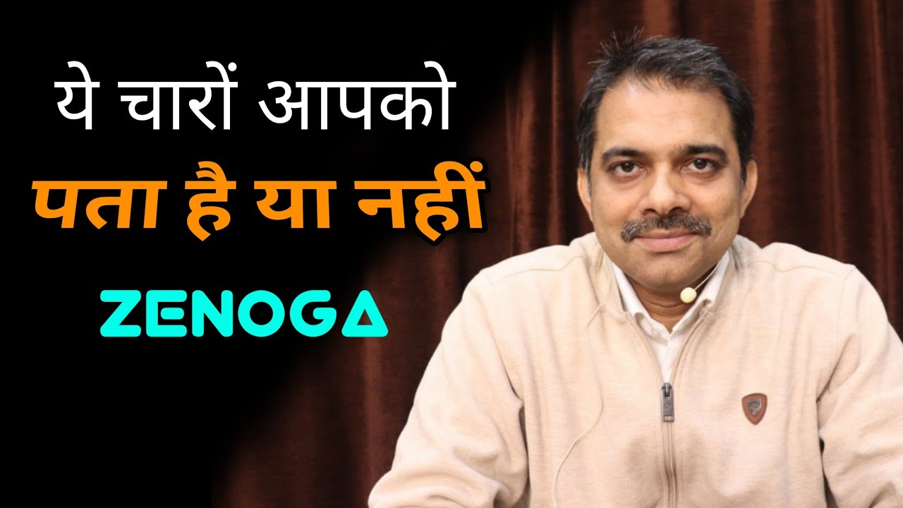 52. Real Law Of Karma | Zenyoga In Hindi