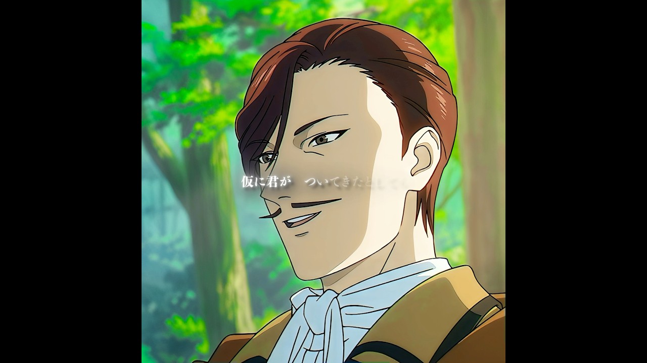 夜明けを予見しながら、闇の中に眠る勇者に捧ぐ #葬送のフリーレン #アニメ #frieren #anime #animeedit #edit